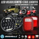 ジープラングラー TJ JK 4 個 LED ヘッドライト高低 DRL ビーム + テールブレーキライト For Jeep Wrangler TJ JK 4Pc...
