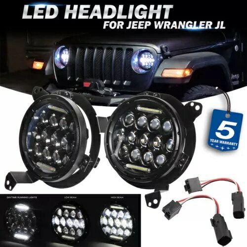 2X 7インチ LED ヘッドライト Hi/Lo DRL + マウントブラケットキット ジープラングラー JL 2018-2022用 2X 7