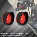 2 個バイザーターンシグナルレッドレンズランプカバートリムフィットツーリンググライドロードキング 2Pcs Visor Turn Signal Red Lens Lamp Cover Trim Fit For Touring Glide Road King