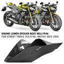 Triumph Street Triple 765R RS MOTO ...(2)