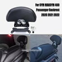 ピリオンバックレスト助手席背もたれパッドキット SYM MAXSYM 400 2020 2021 2022用 Pillion Back Rest Passenger Backrest Pad Kit For SYM MAXSYM 400 2020 2021 2022