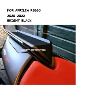 後部シートカバーを飾るアプリリア RS660 Tuono 660 2020 2021 2022 Decorate The Rear Seat Cover For Aprilia RS660 Tuono 660 2020 2021 2022