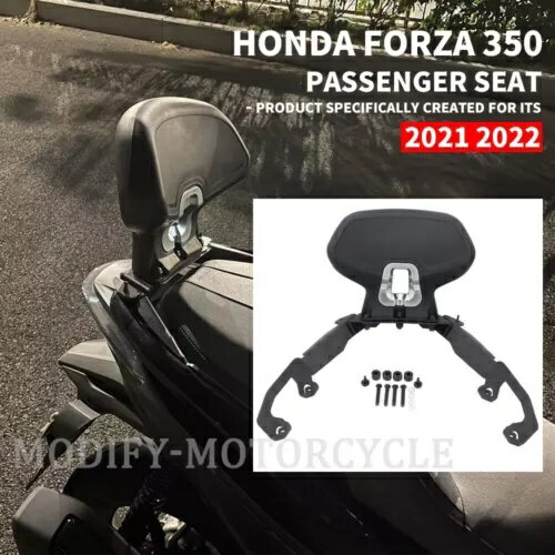 リア背もたれクッションシシーレイジーパッドホンダフォルツァ 350 NSS 350 2021 2022 Rear Backrest Cushion Sissy Lazy Pad FOR HONDA FORZA 350 NSS 350 2021 2022