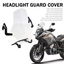 アクリルヘッドライト保護ガードヘッドランプカバー 1050 アドベンチャー 2015-2016 Acrylic Headlight Protection Gua...