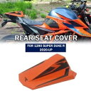 KTM 1290 スーパーデューク R 2020 以降リアシートカバーカウルフェアリングピリオン用 For KTM 1290 Super Duke R 2020...