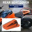 リアシートカバー ソロカウルフェアリング KTM 1290 Super Duke R 2020-up用 Rear Seat Cover Solo Cowl Fa...