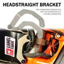 ヘッドライト強化ブラケットセットネック 790 ADV Adventure SR 2019 2020用 Headlight Reinforcement Brac...