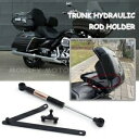 ツアー荷物油圧ロッドサポートハーレー CVO ロードグライド限定 2014-2023 Tour Luggage hydraulic rod support Fo...