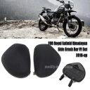 フレームバッグ サイド クラッシュ バー V1 セット ツールバッグ ロイヤル エンフィールド ヒマラヤン 2018-up用 Frame Bags Side C...