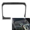 中央制御ギアシフト水カップホルダー収納パネルトリムトヨタタコマ用 Central Control Gear Shift Water Cup Holder Storage Panel Trim For Toyota Tacoma(2)