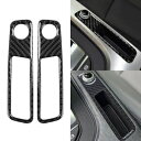 アウディ A4 B9 17-20 RHD カーボンファイバーコンソール音量調整パネルカバートリム For Audi A4 B9 17-20 RHD Carbon...