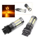 T25 3157 4014 66SMD デュアル カラー スイッチバック ホワイト イエロー 6000K LED 電球 T25 3157 4014 66SMD Dual Color Switchback White Yellow 6000K LED Light Bulb(2)