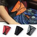 車の安全フィット安全シートベルト頑丈なアジャスターキッズ子供安全ベルトフィクサー Car Safe Fit Safety Seat Belt Sturdy Adjuster Kids Children Safety Belt Fixer