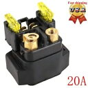 スターターソレノイドリレーヤマハビッグベア YFM250 350 400 450 ラプター 660 ATV 新 Starter Solenoid Relay For Yamaha Big Bear YFM250 350 400 450 Raptor 660 ATV New(2)