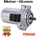 2007-2021 ホンダ ランチャー 420 Es TRX420FE 4x4 ATV シフトモーターアセンブリスターター用 For 2007-2021 Honda Rancher 420 Es TRX420FE 4x4 ATV Shift Motor Assembly Starter(2)