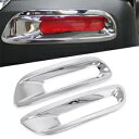 2x クローム リア フォグ ライト ランプ カバー トリム フィット トヨタ ハイランダー 2011 2012 2013 2x Chrome Rear Fog Light Lamp Cover Trim Fit Toyota Highlander 2011 2012 2013