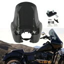 '06-'17 ハーレー ダイナ ストリート ボブ FXDB ローライダー FXDL フロントフェアリング フロントガラス用 For '06-'17 Harle...