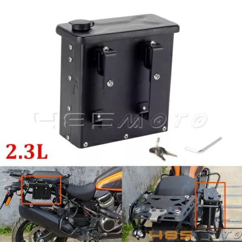 2.3L 収納ツールボックス ハーレーパンアメリカ 1250 RA1250S 2021-2024 右側 2.3L Storage Tool Box For Harley Pan America 1250 RA1250S 2021-2024 Right Side