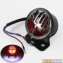 レプリカミラー「ストップ」リア Led テールライト クラシック カスタム バイク ハーレー用 Replica Miller 'Stop' Rear Led Tail Light Classic Custom Motorcycle For Harley(2)