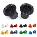 オートバイミラー穴プラグアルミアフターマーケットフィット WK バイク 650i 2013-2016 Motorcycle Mirror Hole Plug Aluminum Aftermarket Fit For WK Bikes 650i 2013-2016