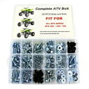 フレームフェンダーボルトキットアフターマーケットフィット ATV カワサキ KFX50 KFX80 KXF90 KFX700 Frame Fenders Bolt Kit Aftermarket Fit For ATV KAWASAKI KFX50 KFX80 KXF90 KFX700