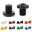 2 個 CNC 合金ミラーホールプラグアフターマーケットフィット 2016-2020 MOTO GUZZI V7 III に適合 2PCS CNC Alloy Mirror Hole Plugs Aftermarket Fit For 2016-2020 MOTO GUZZI V7 III