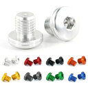 アフターマーケットホンダ CRF450L 2013-2020 合金ねじ込みミラーブロックオフプラグに適合 Aftermarket Fit For Honda CRF450L 2013-2020 Alloy Threaded Mirror Block Off Plug