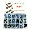 エンジンプラスチックボディボルトアフターマーケットフィットホンダ CRF150R CRF250R/X CRF450R/X Engine Plastic Body Bolts Aftermarket Fit For HONDA CRF150R CRF250R/X CRF450R/X