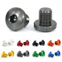 合金ネジ付きミラーブロックオフプラグアフターマーケットフィットヤマハテネレ 700 Alloy Threaded Mirror Block Off Plugs Aftermarket Fit For Yamaha Tenere 700