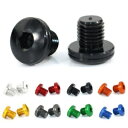 2 個 CNC ミラー穴プラグアルミアフターマーケットフィット 2003-2009 ホンダ XR 125 L 2PCS CNC Mirror Hole Plugs Aluminum Aftermarket Fit For 2003-2009 Honda XR 125 L