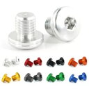 CNC ミラー穴プラグアルミアフターマーケットのペアホンダ CB600F 2006-2013 Pair Of CNC Mirror Hole Plug Aluminum Aftermarket Fit For HONDA CB600F 2006-2013