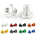 アルミミラー穴プラグアフターマーケットフィット Ducati ハイパーモタード 950 2019-2024 Aluminium Mirror Hole Plugs Aftermarket Fit For Ducati Hypermotard 950 2019-2024