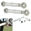 ロワリングリンクキット ホンダ CRF300LR/CRF300L/CRF300LA/CRF300LRA 2021-2024に適合 Lowering Links Kit Fit For Honda CRF300LR/CRF300L/CRF300LA/CRF300LRA 2021-2024