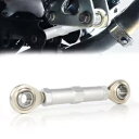 調整可能なサスペンションリンク適合トライアンフデイトナ 600/デイトナ 650 2002-2005 Adjustable Suspension Links Fit For Triumph Daytona 600 /Daytona 650 2002-2005