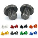 ミラーブランキングプラグアフターマーケットフィットドゥカティスクランブラーアーバンエンデューロ 2015-2017 Mirror Blanking Plug Aftermarket Fit For Ducati Scrambler Urban Enduro 2015-2017