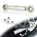 ヤマハ YZF-R1 2007-2008 調整可能なサスペンションリンク下降リンクシルバーに適合 Fit For Yamaha YZF-R1 2007-2008 Adjustable Suspension Link Lowering Link Silver