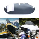 ラウンド ウインドスクリーン ハーレー ストリート エレクトラ トライ グライド 1996 12 2013 ライトグレー 7" Round Windscreen for Harley Street Electra Tri Glide 1996 12 2013 Light Grey 7"