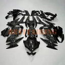 鍛造カーボンファイバーフェアリング Kawasaki Ninja 650 2020-2024 EX650 ABS ボディキット用 Forged Carbon F...