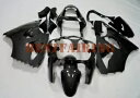 鍛造カーボンファイバーフェアリングキット Kawasaki ZX6R 636 2000-2002 / ZZR600 2005-08用 Forged Carbon...