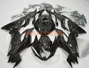 ブラック鍛造カーボンファイバーフェアリングキット + タンク Kawasaki Ninja 300 2013-17 EX300 Black Forged Car...