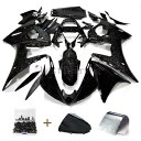 鍛造カーボンファイバーフェアリングキットヤマハ YZF R6 2003 04 / R6S 2006-2009 + ボルト Forged Carbon Fiber...