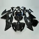 鍛造カーボンファイバー塗装フェアリングキット ヤマハ YZF R6 2008-2016 ボディワークに適合 Forged Carbon Fiber Painte...