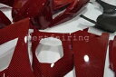 レッドカーボンファイバーフェアリングキット タンクカバー付き Kawasaki Ninja 300 2013-2017 EX300用 Red Carbon Fi...
