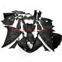 鍛造カーボンファイバー塗装フェアリングキットヤマハ YZF R1 2009-2011 ABS ボディセット Forged Carbon Fiber Painte...