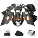 レッドカーボンファイバーフェアリングキット ボルト付き スズキ GSXR600 GSXR 750 2004-2005 ABS Red Carbon Fiber ...