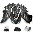 カーボンファイバールックフェアリングキット + ボルト Kawasaki Ninja ZX10R 2006-2007 ZX1000D Carbon Fiber ...
