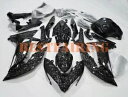 鍛造カーボンファイバーフェアリング + タンクカバー Kawasaki Ninja 650 2017-2019 EX ABS Forged Carbon Fib...
