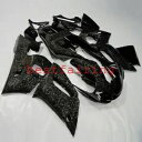 鍛造カーボンファイバーフェアリングキット ヤマハ YZF R6 1998-2002 ブラック塗装ボディ用 Forged Carbon Fiber Fairing...