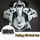 フェアリングキット ボルト付き KAWASAKI NINJA ZX14R 2012-2019 未塗装 / 光沢のあるブラック Fairing Kit w/Bolts For KAWASAKI NINJA ZX14R 2012-2019 Unpainted / Glossy Black(2)