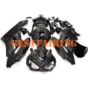 鍛造カーボンファイバーフェアリングキット ホンダ CBR1000RR 2005-2023 ブラック塗装ボディ用 Forged Carbon Fiber Fair...